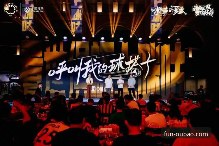 欧宝体育平台2025新版移动娱乐完整指南——从下载体验到创新突破